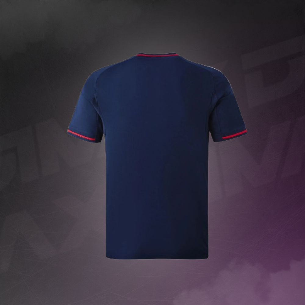 Maillot OL Exterieur 2025 2026