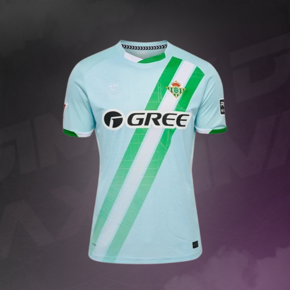 Maillot Real Betis exterieur 2025-2026