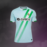 Maillot Real Betis exterieur 2025-2026