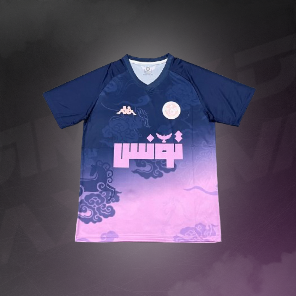 Maillot Concept Tunisie