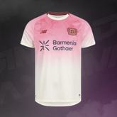 Maillot Extérieur Bayer Leverkusen 2025/2026
