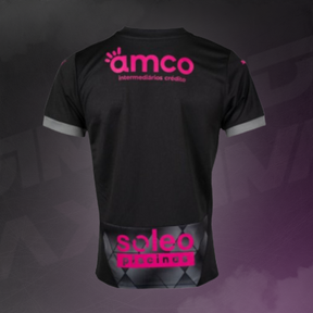 Maillot SC Braga 2024/2025 Extérieur