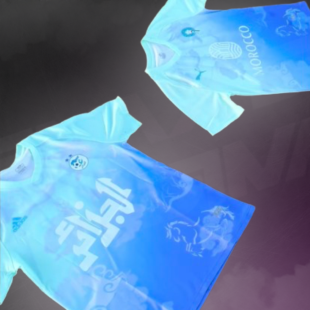 Maillot Concept Algérie