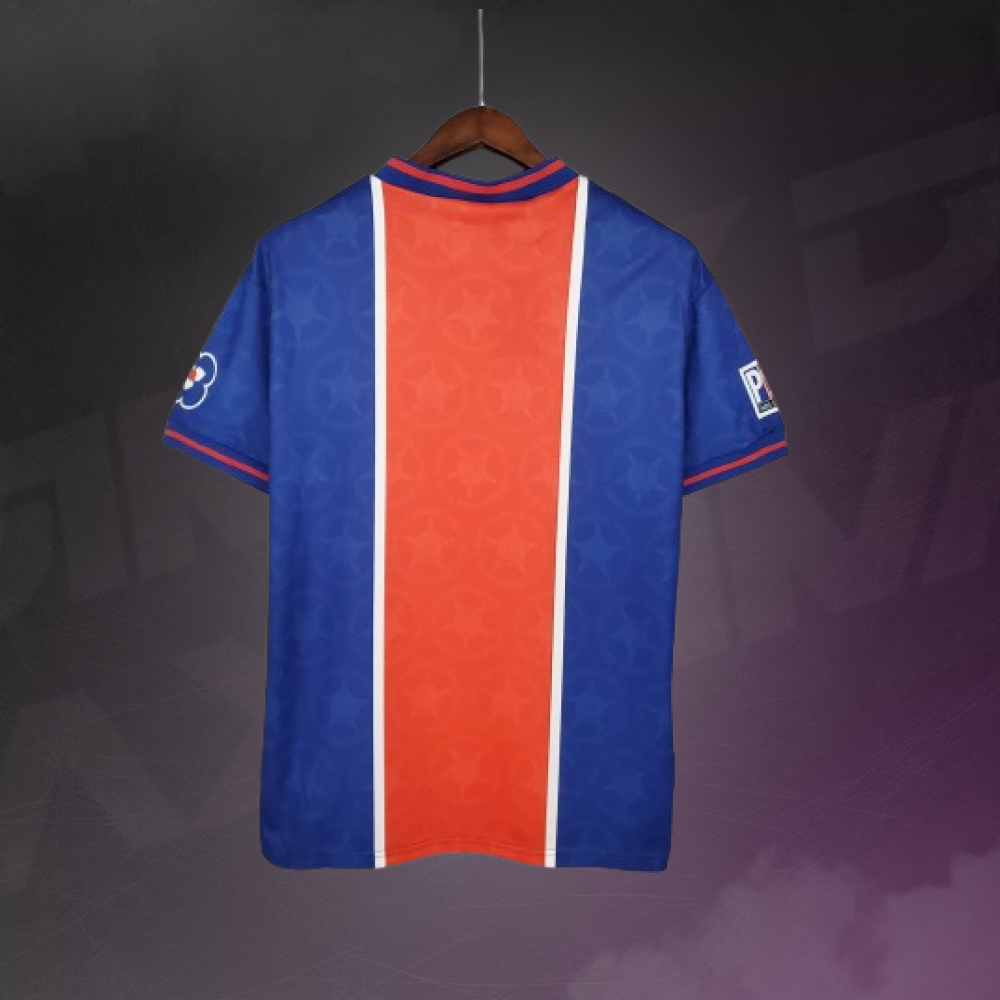 Maillot Rétro PSG 1995-1996