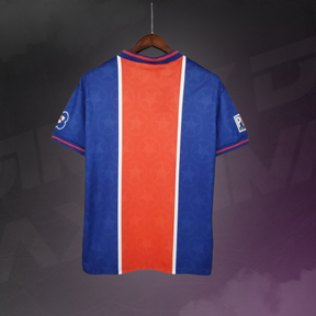 Maillot Rétro PSG 1995-1996