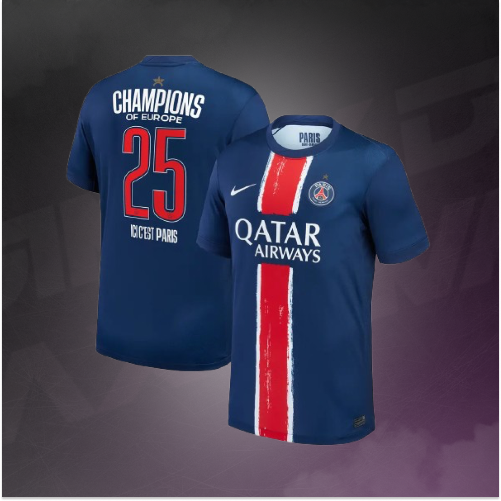 Maillot Psg Domicile Champion D'Europe